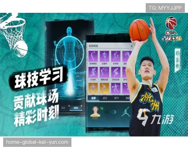 球员角色要求日益多元 战术随机应变成新常态 球员角色要求日益多元 战术随机应变成新常态