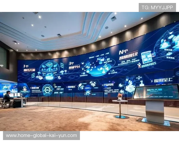 赛事数字化底座正成为城市基础设施一部分 推动了城市运营智慧化