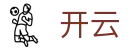 开云 - Kaiyun官方网站 - 全球首页